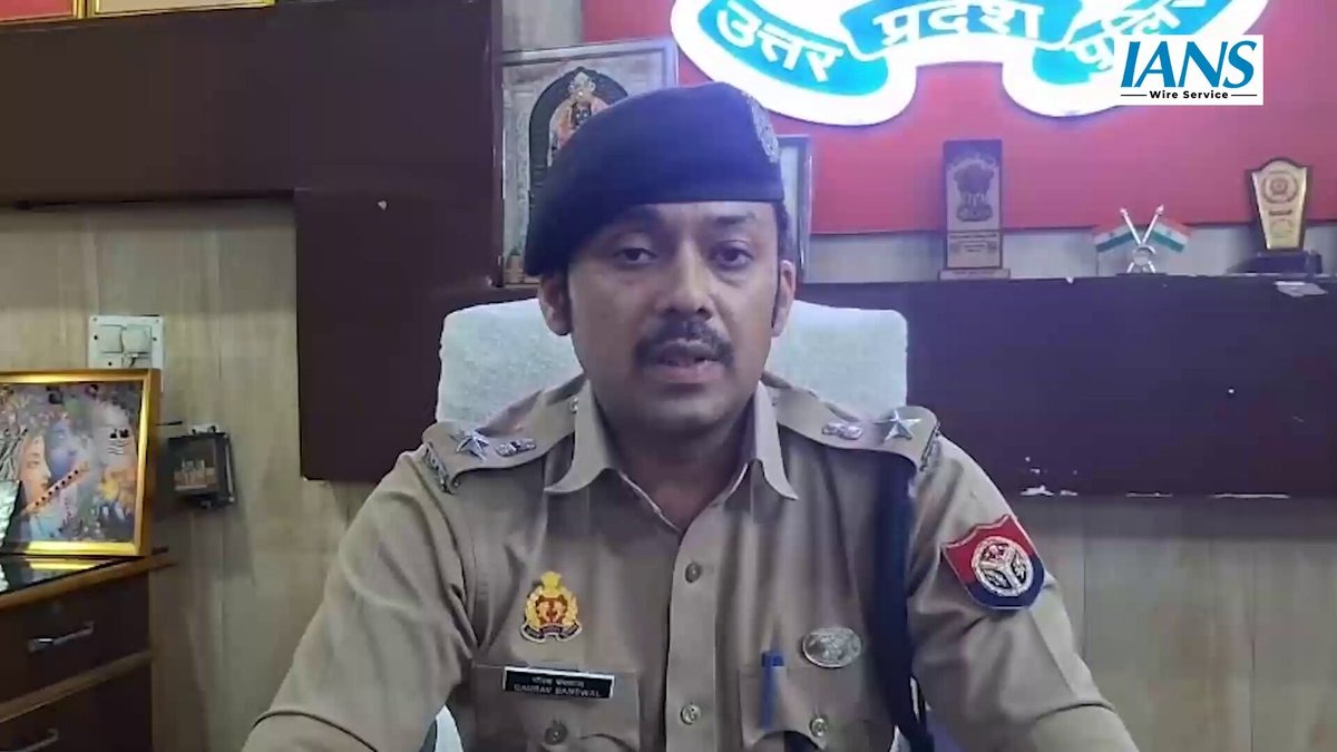 Varanasi DCP rejects viral police-and-dancers clip as completely AI-generated video