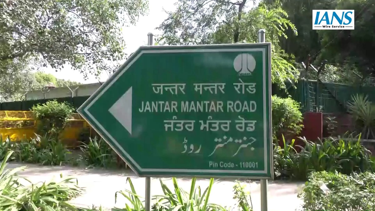 जंतर-मंतर प्रदर्शन के बीच दिल्ली में कड़ी सुरक्षा, चार रास्तों पर बैरिकेडिंग