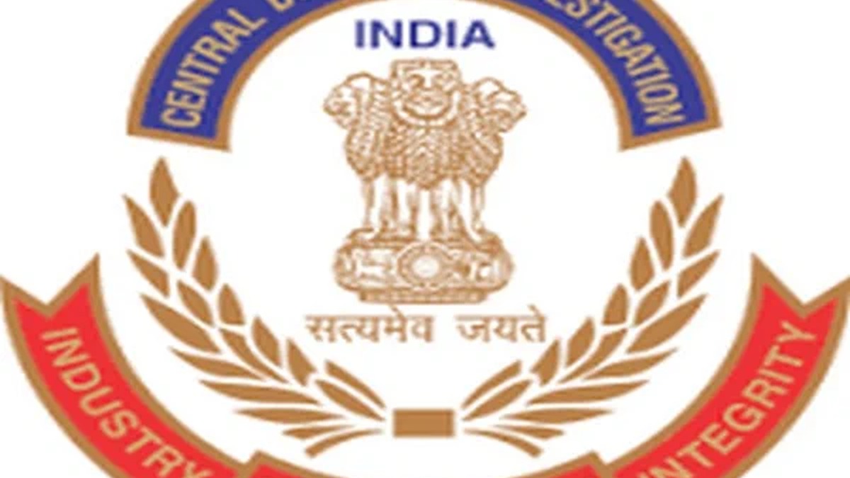 आरएचएफएल मामले में सीबीआई की दूसरी चार्जशीट, 11 आरोपियों पर 7,429.16 करोड़ के फंड डायवर्जन का आरोप