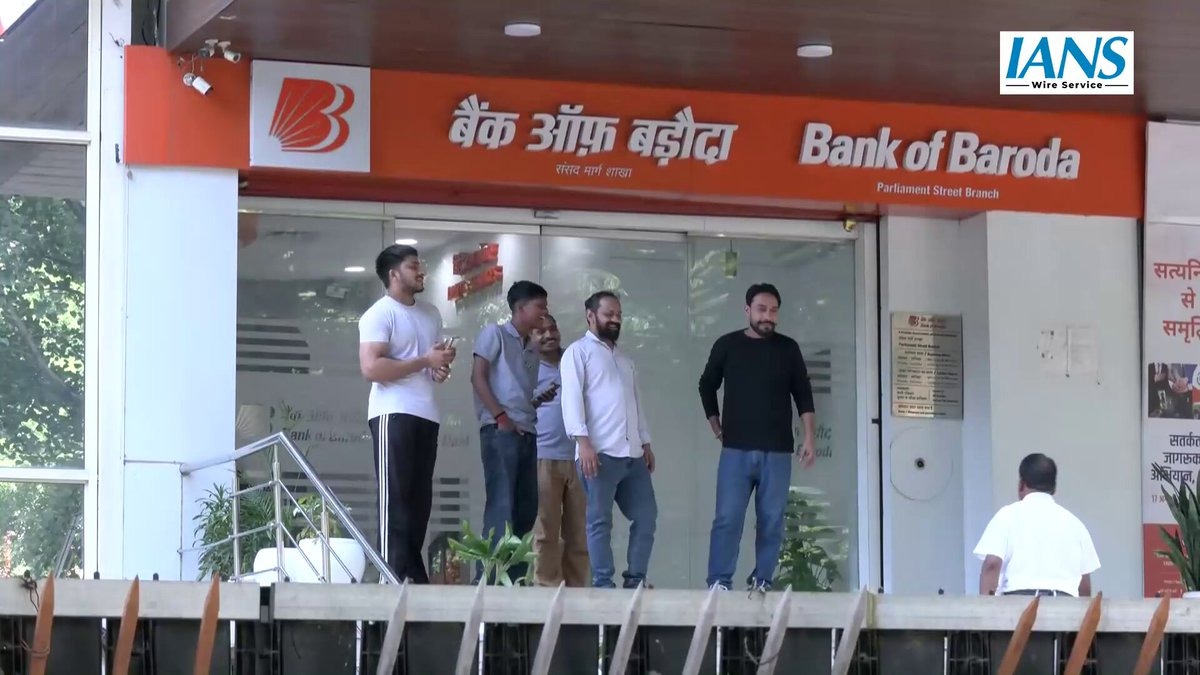 3 दिन की बैंक हड़ताल से पहले रविवार को खुले सरकारी और ग्रामीण बैंक, ग्राहकों ने निपटाए जरूरी काम