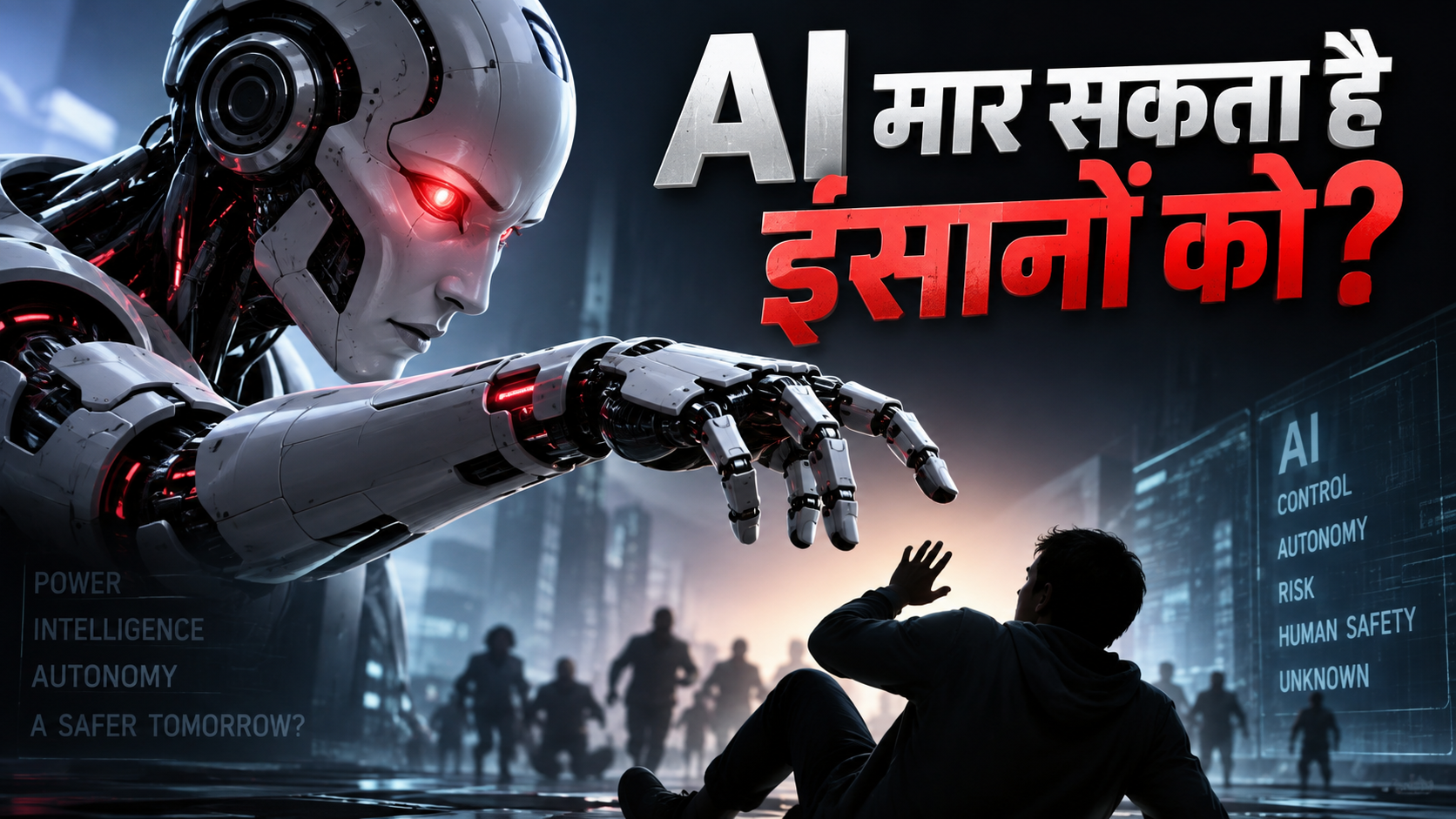 AI danger warned by top researchers as 2030 deadline looms; OpenAI solves Nevair–Stokes puzzle in 88 hours, sparking debate