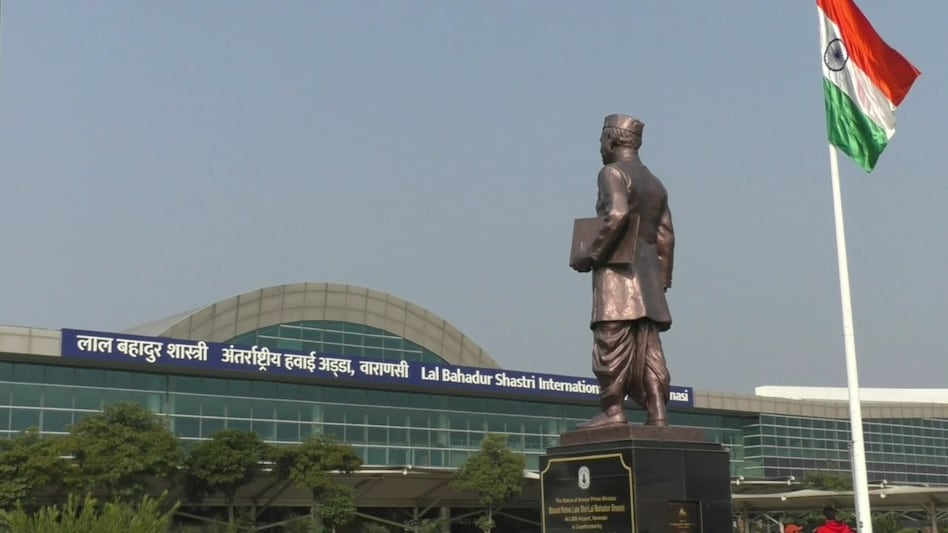 वाराणसी एयरपोर्ट पर पिस्टल से चली गोली, महिला समेत दो स्टाफकर्मी घायल
