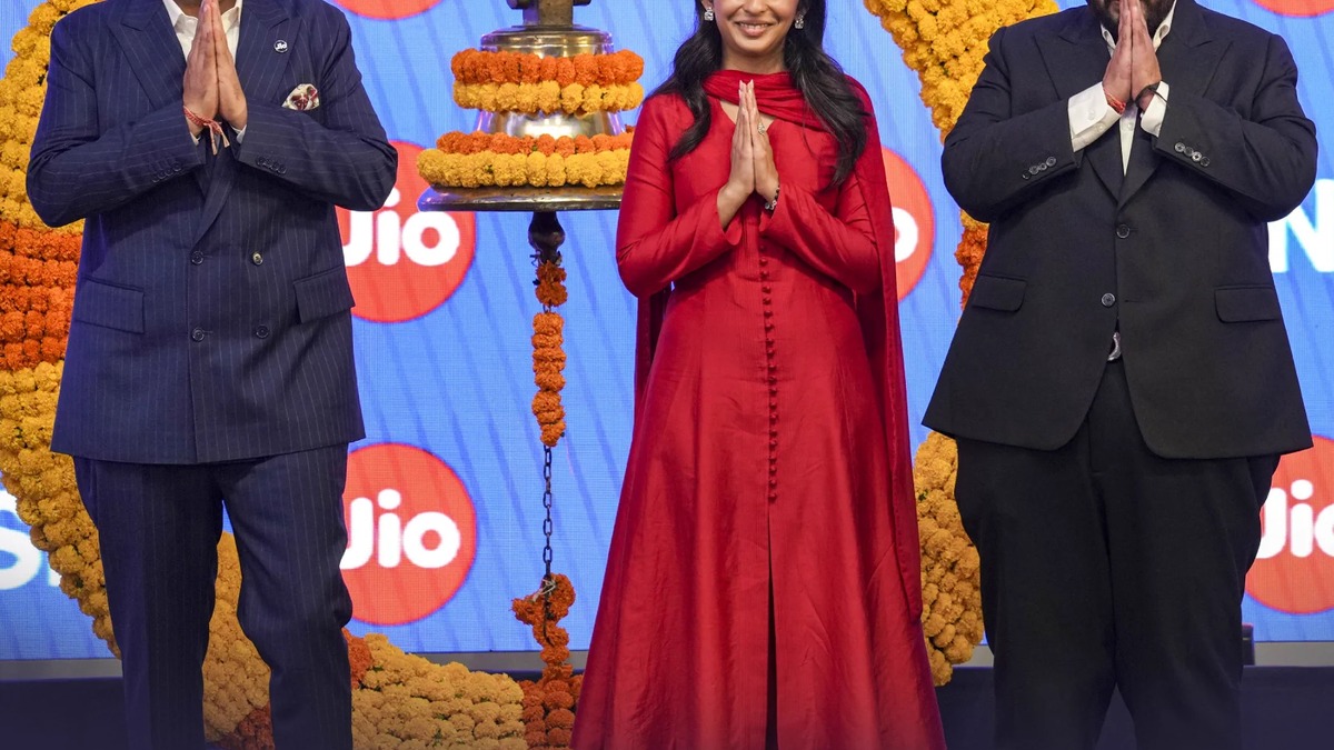 Jio Platforms की शेयर बाजार में एंट्री, Akash Ambani बोले- यह मंजिल नहीं, नई शुरुआत है
